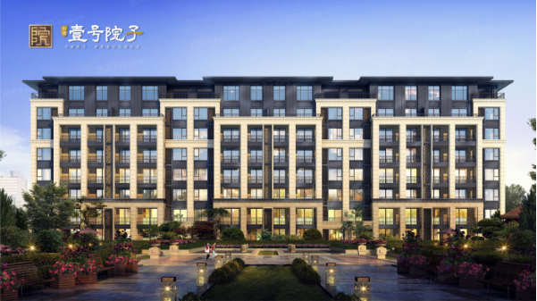 2020.12 衡阳市鹏程房地产开发公司 中领.壹号院子临时施工